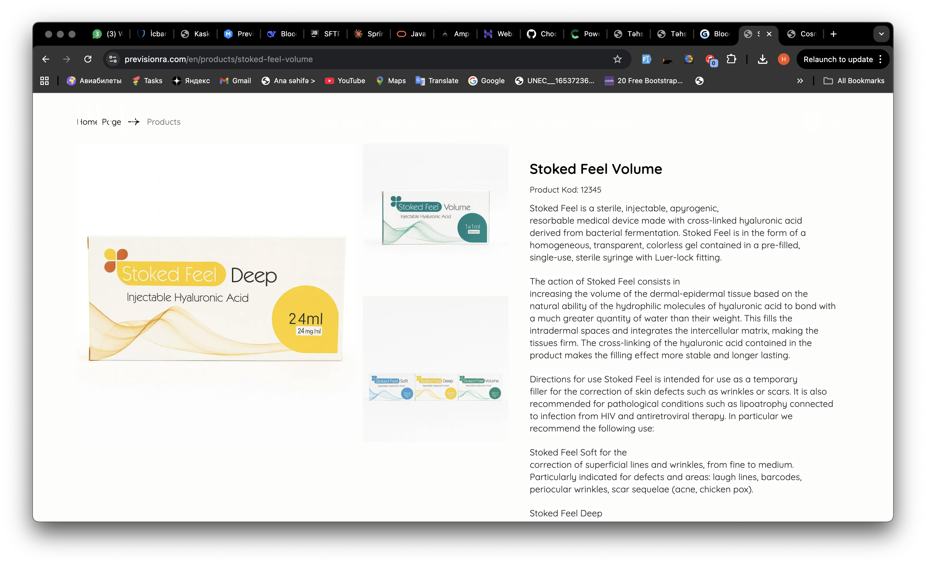 New Technologies 2024